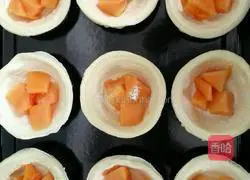 Papaya and Red Date Egg Tart Recipe Illustration 2