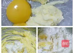 Illustration of how to make butter biscuits 2
