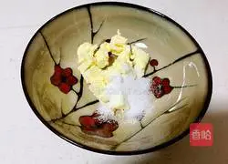 Illustration of how to make guaizhu biscuits 2