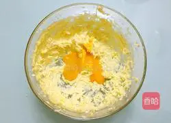 Butter Illustration of how to make cookies 6