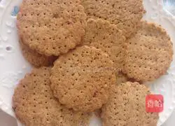 Monkey Mushroom Illustration of how to make cookies 4