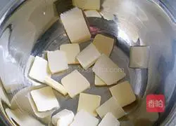 Illustration of how to make caramel walnut chip cookies 1