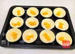 Mango Egg Tart (Whole Egg Version) Recipe Illustration 9