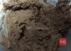 Chocolate Cookie Recipe Illustration 8