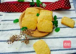 Lemon cookie recipe 10