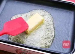 Incredibly delicious apple pie recipe 2