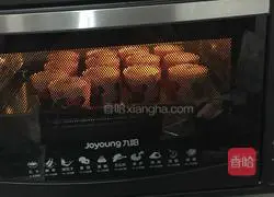 Illustration of how to make cup honey cake 6