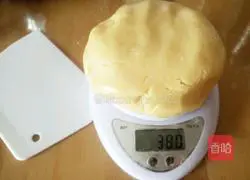 Illustration of how to make the oven smile 5