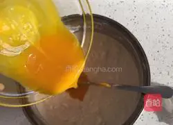 Portuguese Egg Tart Recipe Illustration 5