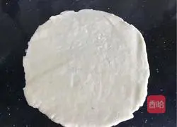 Fresh Cream Apple Pie-Magic Flour Recipe Illustration 12