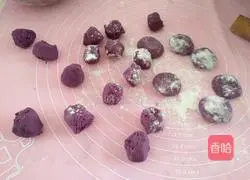 Illustration of how to make purple sweet potato dumplings 5