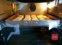 Illustration of how to make cookies 9