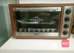 Illustration of how to make sesame oatmeal bars (for babies over 12 months old) 16