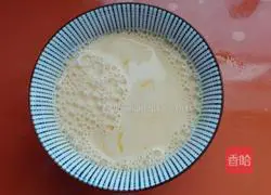 Illustration of how to make raisin, candied dates and blackcurrant egg tarts 6