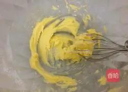 Illustration of how to make coffee bean biscuits 1