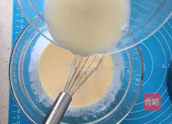 Portuguese Egg Tart Recipe Illustration 5