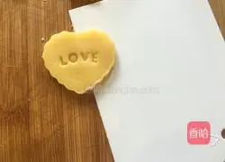 Illustration of how to make butter biscuits 12