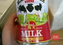 Hong Kong-style milk tea recipe 5