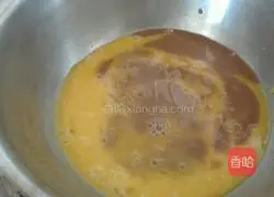 Illustration of how to make coffee chiffon cake 3