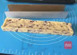 Cranberry cookies Practice illustration 13