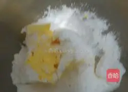 Illustration of how to make original cookies 1