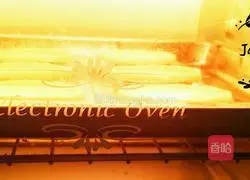 Portuguese Egg Tart Recipe 10