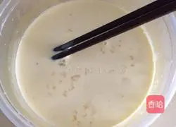 Mango egg tart recipe 5