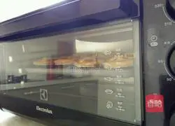 Yellow Peach Egg Tart Recipe Illustration 4