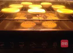 Egg tart recipe 5