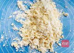 French lemon tart recipe 7