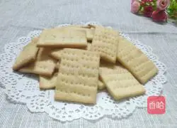 Illustration of how to make soda crackers 13