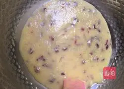 Illustration of how to make cranberry cookies 10