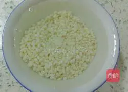 Walnut paste recipe 3