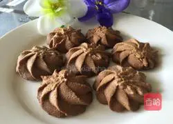 Illustration of how to make cocoa hazelnut butter cookies 8