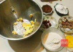 Chocolate Nut Cookies Recipe Illustration 1