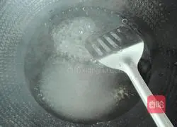 Amber walnut recipe illustration 5