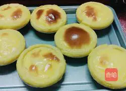 Egg tart recipe 8