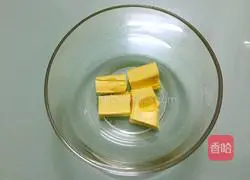 Illustration of how to make butter cookies 2 