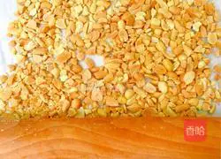 Illustration of how to make peanut cake 3