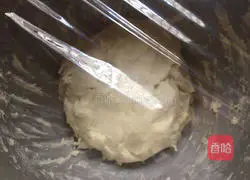 Bean paste Illustration of how to make a bag 5