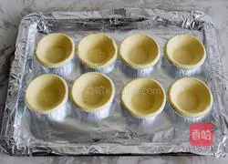 Egg tart recipe 6