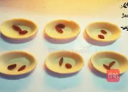 Portuguese egg tart recipe 8