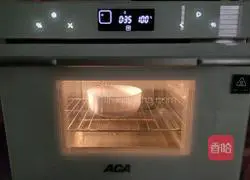 Illustration of how to make purple rice waffles 2