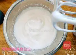 Illustration of how to make Earl Gray Tea Donut Cake 4