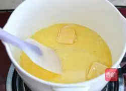 Illustration of how to make puff pastry 9