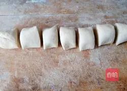 Illustration of how to make purple sweet potato buns 7