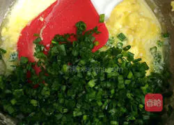 Onion Duoduo Cookie Recipe Illustration 6