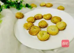 Illustration of how to make cookies 13