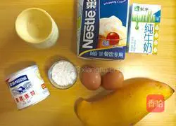 Illustration of how to make mango egg tart 1