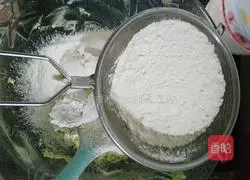 Illustration of how to make avocado cookies 4